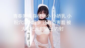 エッチな H4610 ki220821 藤岡 奈美 27歳