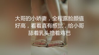 极品酒窝美女恩爱小夫妻居家诱惑  舌吻调情很享受  情趣内衣丁字裤  舔屌骑在身上磨蹭  微毛一线天美穴舔弄