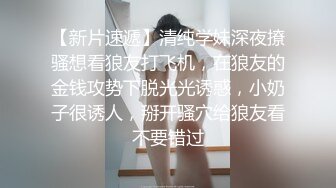 【兔子先生高清4K】与已婚女人度过完美的一天