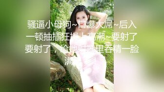 年轻的小少妇口交大鸡巴让小哥舔逼，各种体位爆草蹂躏