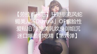 星空传媒 XK-8146 元旦企划《淫乱一家人》儿子草老妈 爸爸草女儿 4人大乱草