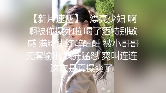 俱乐部勾搭女骑士，他老公也在我们队里；真实绿帽