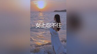 網曝非常淫騷的河南人妻出軌監控 和自拍流出和情賦在家客廳後入床上開發屁眼對白有趣