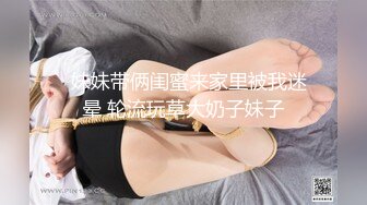 ★☆福利分享☆★性感女技师特殊服务，舔背按摩埋头吃屌，搞舒服了，拖下内裤直接操