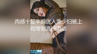 监控破解小美女带着男友酒店开房啪啪啪