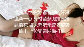 《极品瑜伽嫂子》和嫂子吵架了❤️强操嫂子的小嫩B