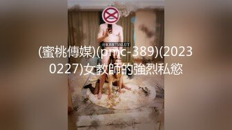 猛男大屌狂操小骚逼刨开好大菊花爽到爆表