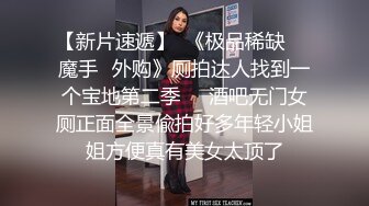  熟女大姐吃鸡舔菊花 撅着屁屁被无套操屁眼 大奶子 鲍鱼肥厚