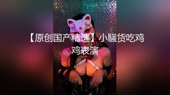 大白兔儿-视频9