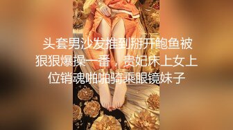 “妈呀又舔逼又吃花生快漱漱口”