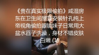 不要了不行了 操死啦 被边操边摸豆豆 太敏感高潮就浑身颤抖