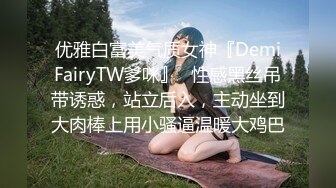 深圳会叫的细腰女孩