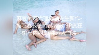 推特新晋可欲可甜美少女嫩妹【波比】最新VIP裸舞，清纯漂亮奶子又挺又大 (2)