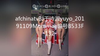 【老马寻欢】攻略足疗女技师，小房间半套服务