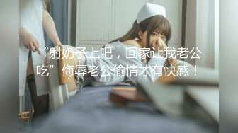 个人原创与零零后主播的性爱