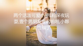 大神JBB168约炮00后纯欲音乐老师完整版