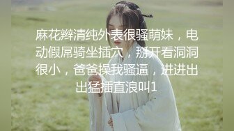 2024年3月【我在上戏学表演】极品女神，肤白貌美多才多艺，给兄弟们不一样的视觉冲击，真是个尤物，喷鼻血了！ (4)