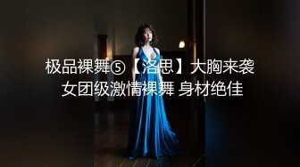 无水印11/21 皮肤白皙可爱妹子过来换姨妈巾小粉B展示出来VIP1196