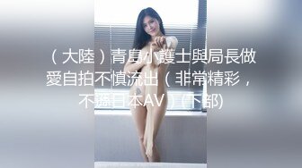 后入无毛逼长腿马尾辫妹子双机位拍摄上门服务态度不怎么好一直催