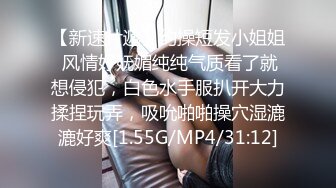 大我六岁的丰满少妇