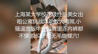 女仆装渔网袜反差小姐姐长得好看呢 (总觉在哪里见过她) 与弯鸡儿男doi 面对镜头 不怯 放得开 调教内射