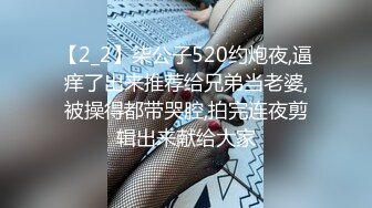 ❤️内射母狗❤️漂亮女友皮肤很白，小穴粉嫩，忍不住内射露脸激情性爱 五官精致校花级小妹妹 身材一级棒的小母狗嗲声嗲气 做爱很生猛