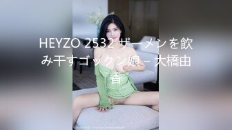 [2DF2] 狼哥雇佣黑人留学生小哥宾馆嫖妓偷拍干哭干翻一切牛鬼蛇神 - [BT种子]