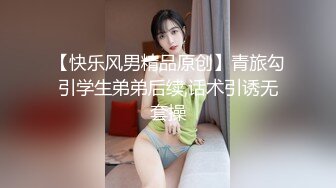 长发美乳女孩后面摸着大奶闻着体香吃了骚穴上位疯狂抽插阴道淫荡表情满足爱爱带来的的快感