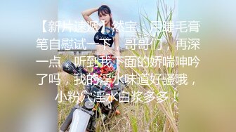 御姐女神~18小时【多木樱子】骚舞！道具！喷水~好久没有这么漂亮的御姐了~！ (8)