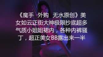 烟台骚女大 慢慢顶到最里边