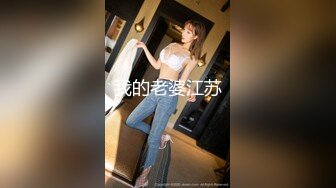 097_(sex)20230825_中戏学姐_1