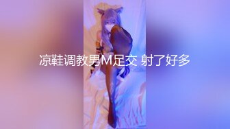 91德莱文第2部身材一流的极品美女，屁股很翘(VIP)