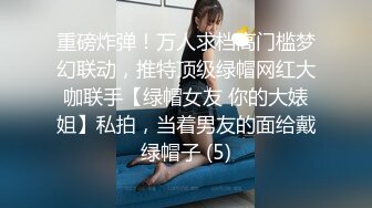 【Stripchat】气质爆棚！超优雅的尤物女主播「MandyLovesYou」化身小母狗AV棒虐阴潮喷翻白眼