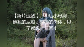  黑玫瑰伪娘   遇上了麻烦 21岁小哥哥翻车，生无可恋的表情，哈哈哈哈哈哈哈，自己约的炮~