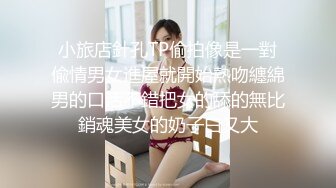 极品少妇熟女风韵犹存美妇徐阿姨酒店与情人啪啪口交足交发出啵啵的淫荡声音 很是淫荡