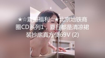 【李总寻花】，甜美漂亮的小姐姐，初出茅庐没经验