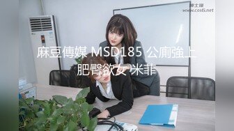 现场直播教学 为客人按摩大保健【会所女技师】合集❤️美女肾保养❤️【200V】 (149)