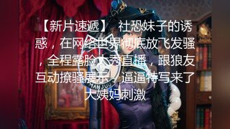 -性感女神和好友玩游戏输了被带到洗手间激情啪啪