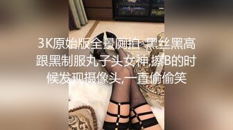 趁老公不在家期间用自己白嫩的巨乳勾引邻居偷情的少妇