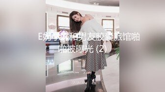 STP18473 高颜值极品外围美女 黑丝美乳浪叫