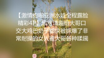 极品淫物少女】91芋泥啵啵 制服OL御姐深喉侍奉 蜜臀美腿芊芊腰肢 女上位蜜穴吞吐大肉棒 滚烫蜜道榨精飙射