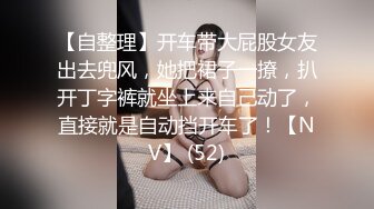 约操闷骚黑丝眼睛学妹,黑丝配萝莉谁能忍住