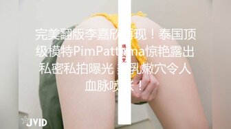 白衣高靴大奶萌妹拨开内裤手指扣逼特写口交骑乘晃动奶子