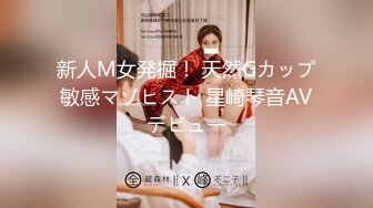 MAD-008_西域舞女_異域風情_麻豆獨家首播官网-莫潇潇