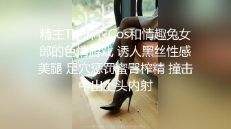 【新速片遞】   漂亮黑丝人妻吃鸡啪啪 被两根大洋吊三洞全开 拳交 双龙入海 无套猛怼 最后口爆 