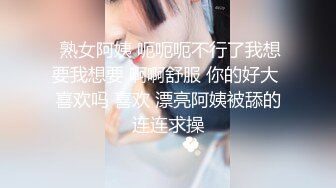 STP24851 【国产AV荣耀??推荐】麻豆传媒女神乱爱系列MSD-090《兼职管家娘》雇主的巨根 由我来清枪 牛逼 VIP2209