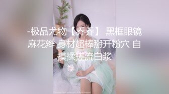 【粉丝福利】小佐先生调教正装狗1