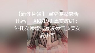 (sex)20230825_玖玖少女_32729230