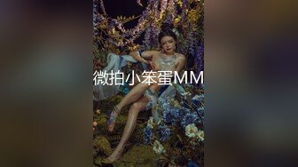 【妹妹女子会所】偷拍 女技师帮贵妇 私密处按摩调理！--女子养生会馆 女技师 偷拍 女客户 私密处保养 三天三位 (1)