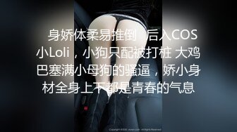 MDX-0225_超淫辣妹外送_不間斷的高潮性愛官网-管明美